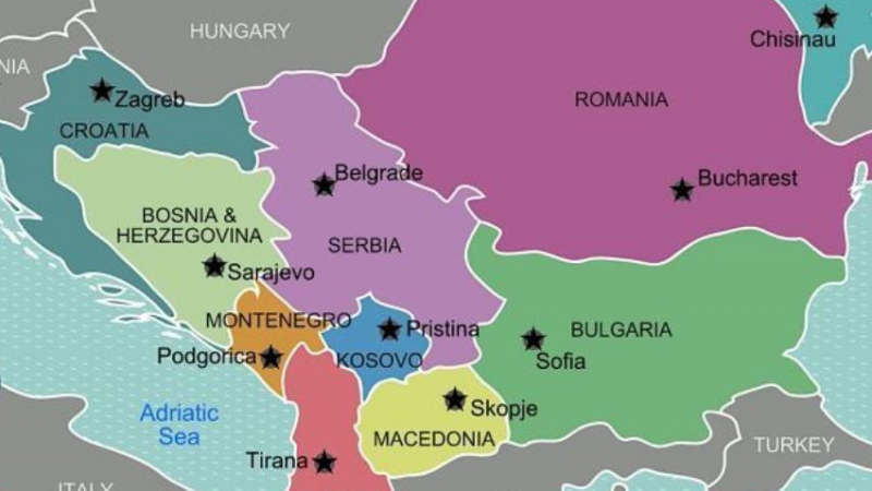 Балканите привлекателни