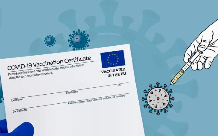 Започва