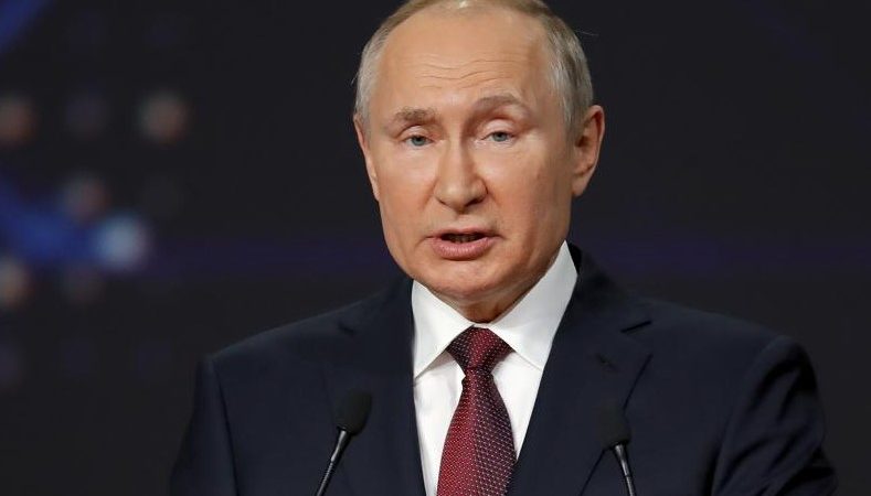Пyтин