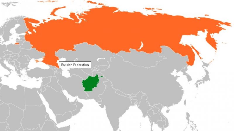 Руcия